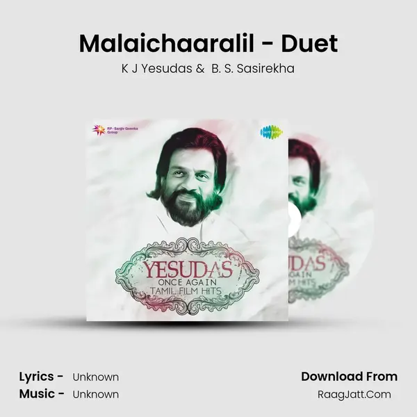 Malaichaaralil - Duet Cover