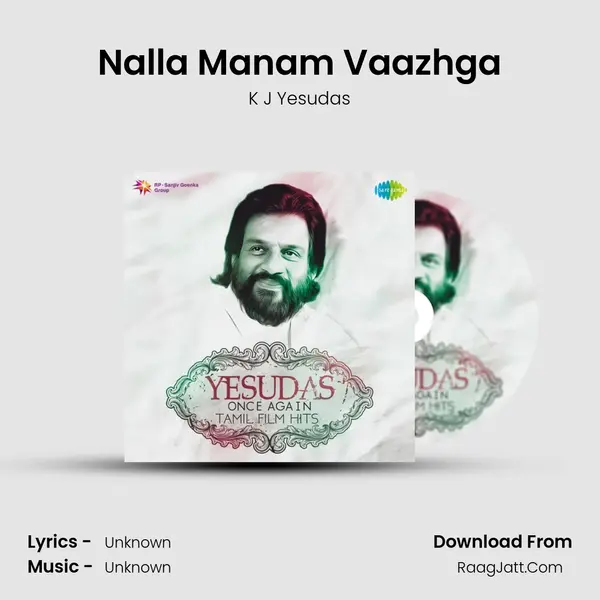 Nalla Manam Vaazhga Cover