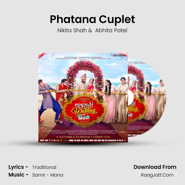 Phatana Cuplet MP3 Song by Nikita Shah Cover