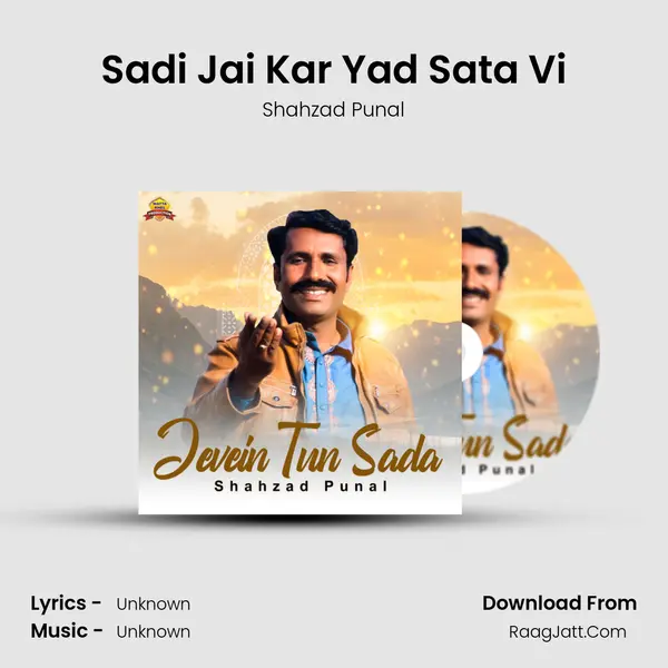 Sadi Jai Kar Yad Sata Vi MP3 Song by Shahzad Punal Cover