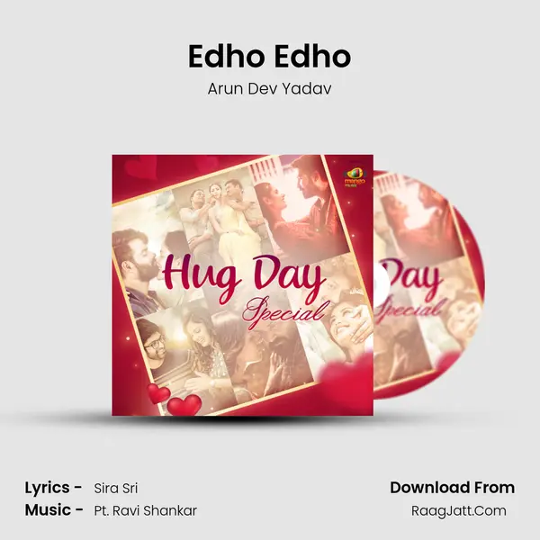 Edho Edho MP3 Song by Arun Dev Yadav Cover
