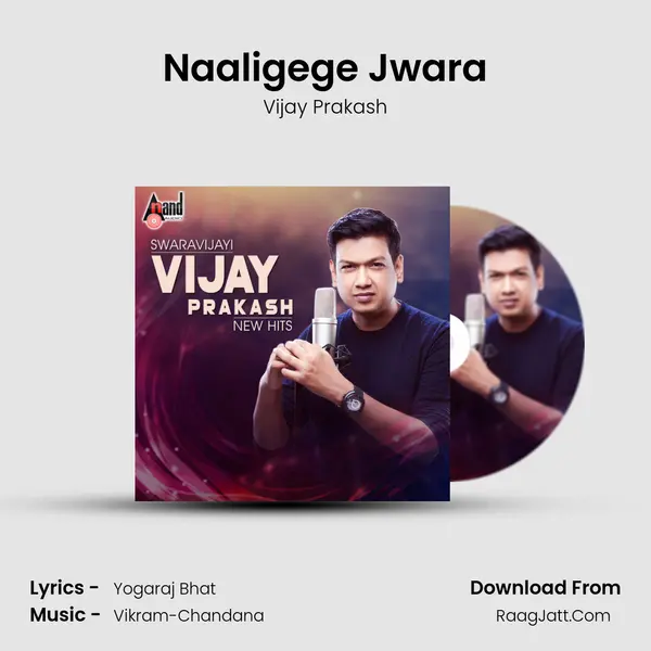 Naaligege Jwara Cover