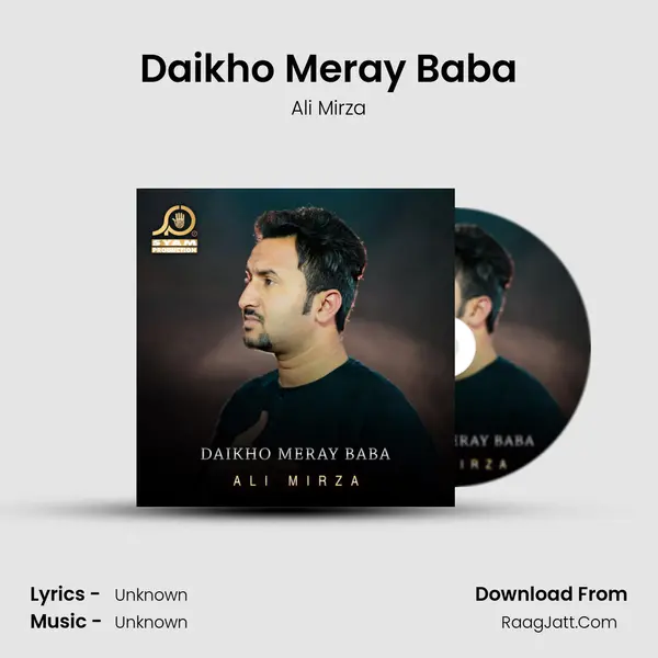 Daikho Meray Baba - Single - Ali Mirza