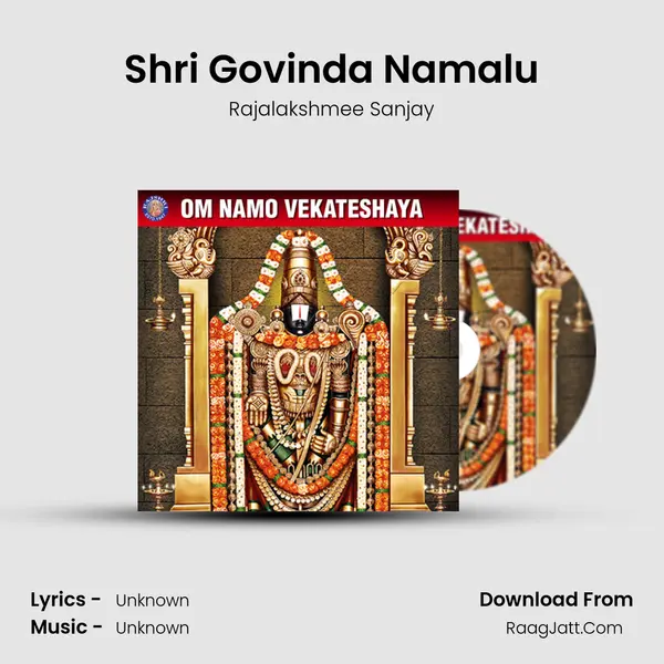 Shri Govinda Namalu Cover