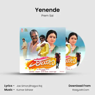 Yenende MP3 Song by Prem Sai Cover