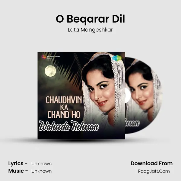 O Beqarar Dil Cover