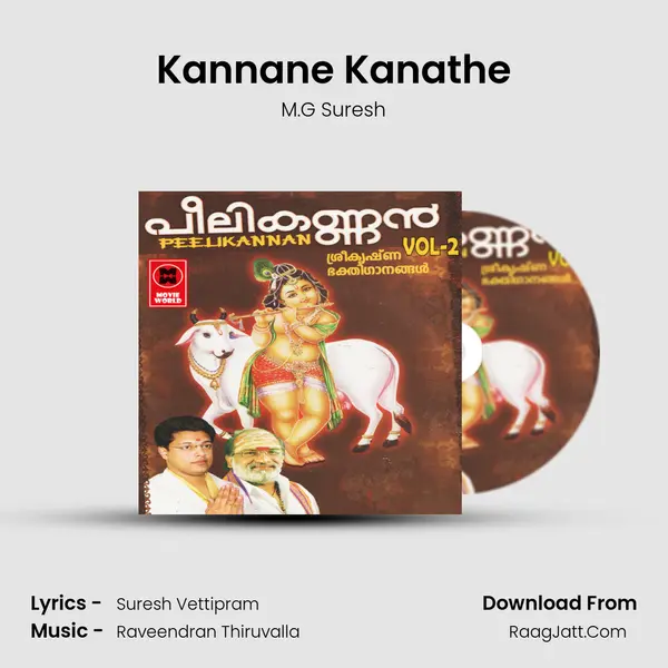 Kannane Kanathe MP3 Song by M.G Suresh Cover