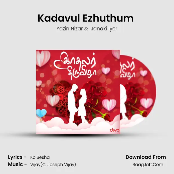 Kadavul Ezhuthum (From - Yaman) MP3 Song by Yazin Nizar Cover
