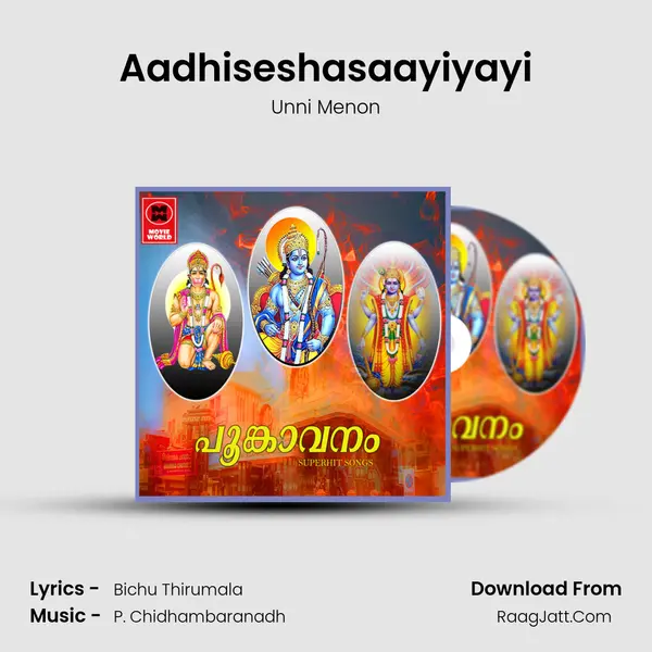 Aadhiseshasaayiyayi MP3 Song by Unni Menon Cover
