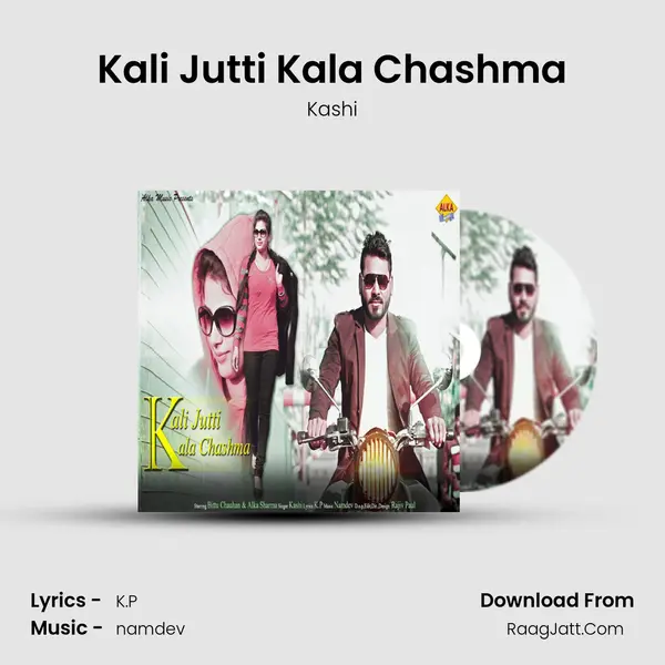 Kali Jutti Kala Chashma mp3 song