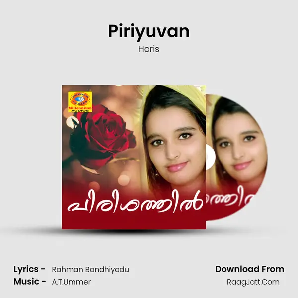 Piriyuvan MP3 Song by Haris Cover