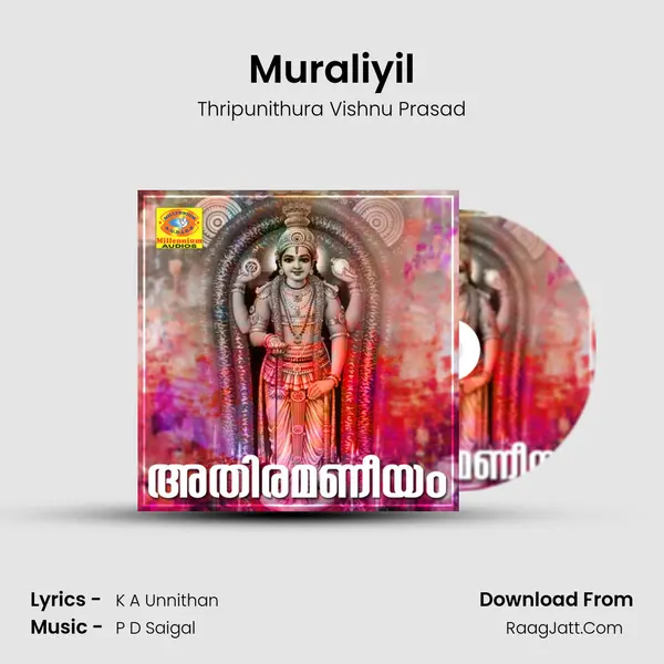 Muraliyil MP3 Song by Thripunithura Vishnu Prasad Cover