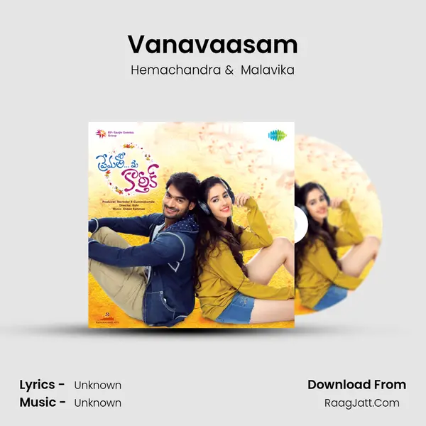 Vanavaasam MP3 Song by Hemachandra Cover