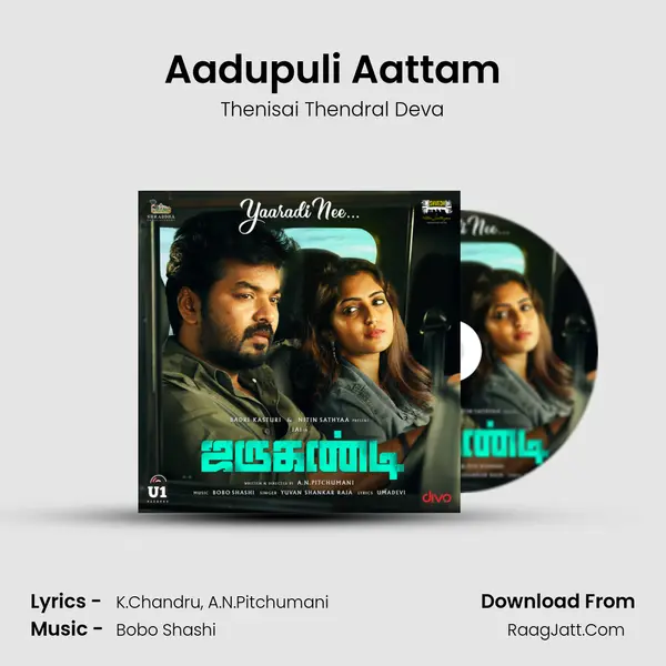 Aadupuli Aattam MP3 Song by Thenisai Thendral Deva Cover