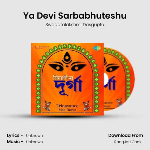 Ya Devi Sarbabhuteshu Cover