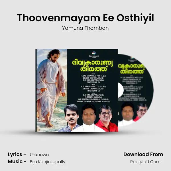Thoovenmayam Ee Osthiyil MP3 Song by Yamuna Thamban Cover