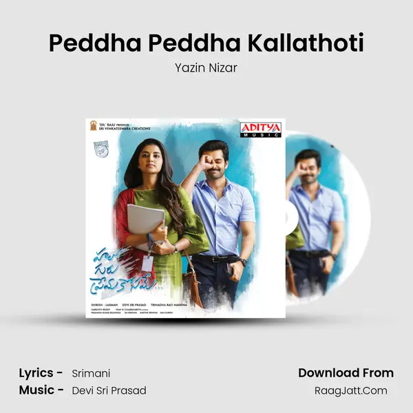 Peddha Peddha Kallathoti MP3 Song by Yazin Nizar Cover