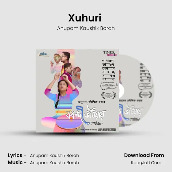 Xuhuri (Film Version) MP3 Song by Anupam Kaushik Borah Cover