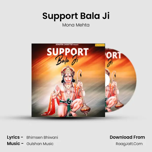 Support Bala Ji MP3 Song by Mona Mehta Cover