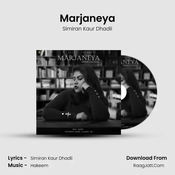 Marjaneya MP3 Song by Simiran Kaur Dhadli Cover