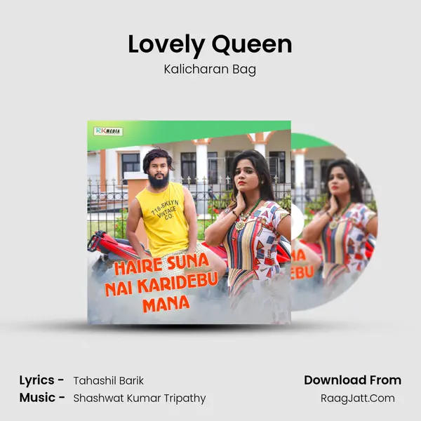 Lovely Queen MP3 Song by Kalicharan Bag Cover