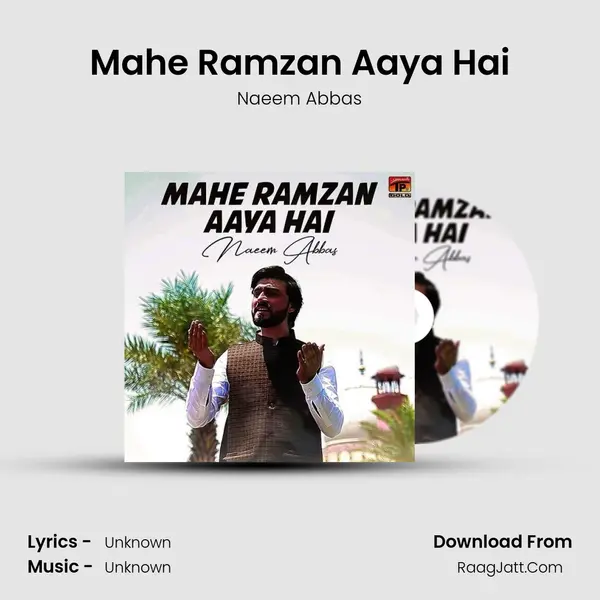 Mahe Ramzan Aaya Hai - Single - Naeem Abbas