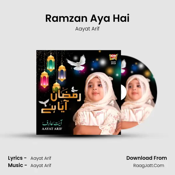 Ramzan Aya Hai MP3 Song by Aayat Arif Cover