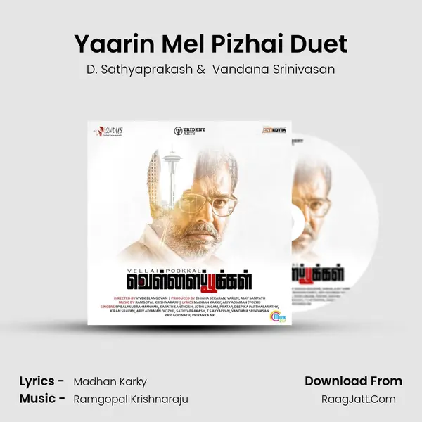 Yaarin Mel Pizhai Duet MP3 Song by D. Sathyaprakash Cover