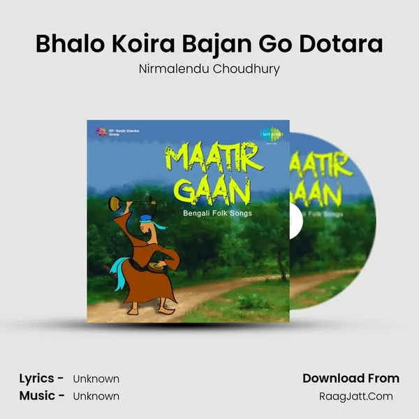 Bhalo Koira Bajan Go Dotara Cover