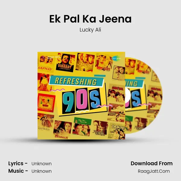 Ek Pal Ka Jeena Cover