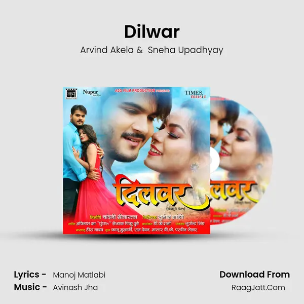 Dilwar MP3 Song by Arvind Akela Cover