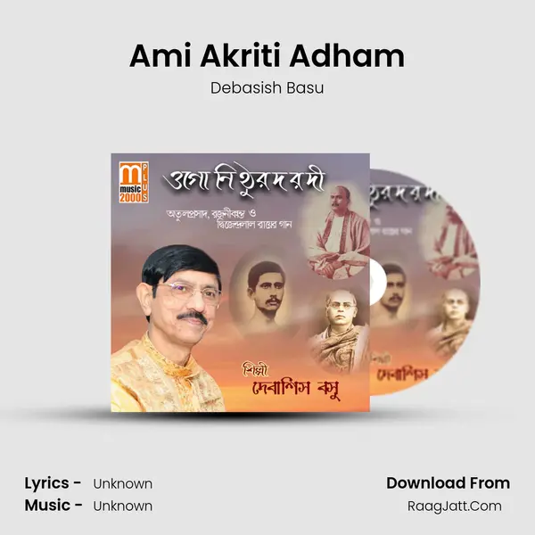 Ami Akriti Adham mp3 song