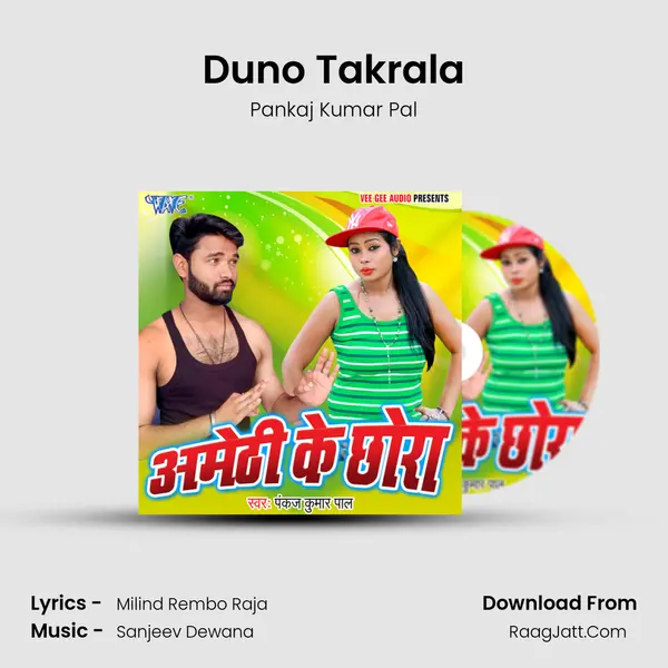 Duno Takrala mp3 song