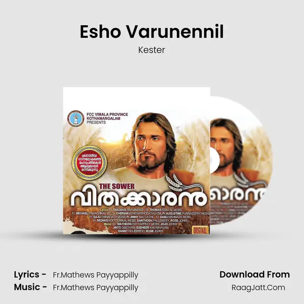 Esho Varunennil MP3 Song by Kester Cover