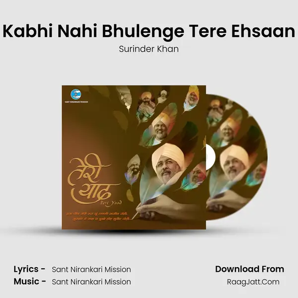 Kabhi Nahi Bhulenge Tere Ehsaan MP3 Song by Surinder Khan Cover