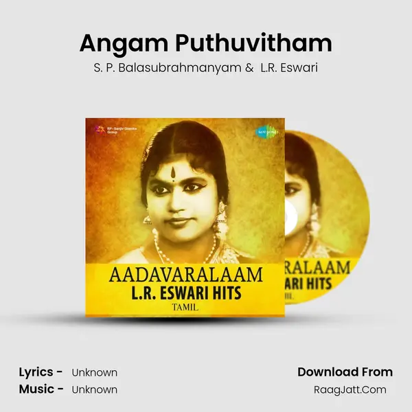 Angam Puthuvitham Cover