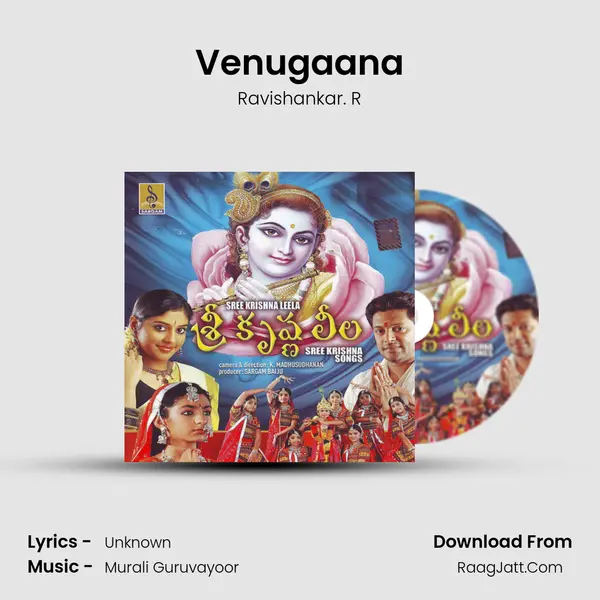 Venugaana MP3 Song by Ravishankar. R Cover