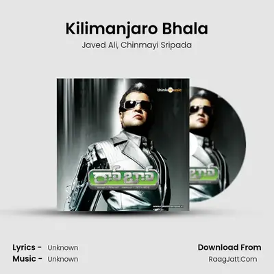 Kilimanjaro Bhala MP3 Song by Javed Ali Cover
