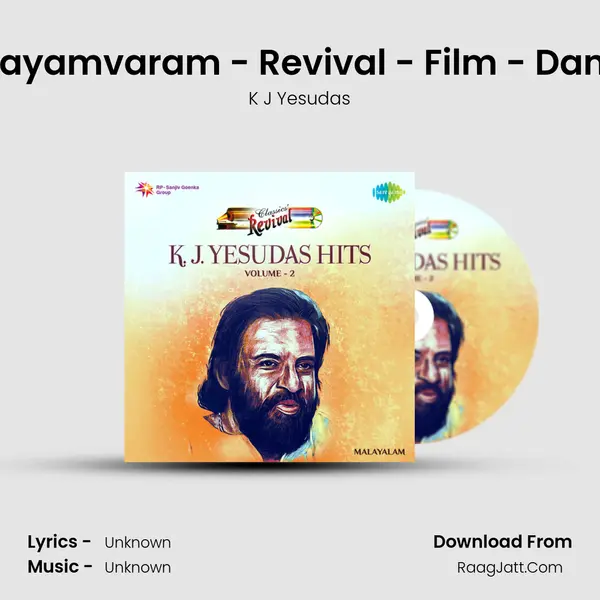 Uthara Swayamvaram - Revival - Film - Danger Biscut MP3 Song by K J Yesudas Cover