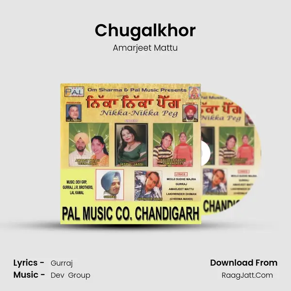 Chugalkhor MP3 Song by Amarjeet Mattu Cover