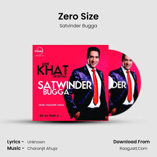 Zero Size mp3 song