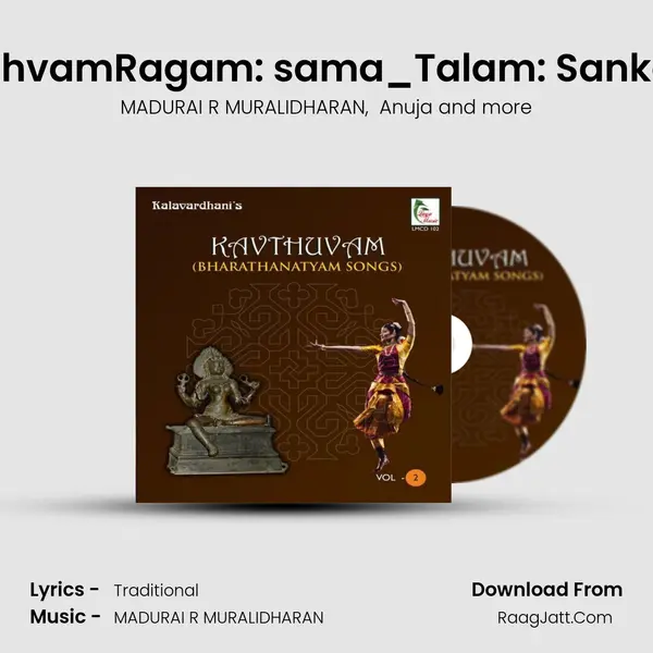 Natesa KauthvamRagam: sama_Talam: Sankeernachapu MP3 Song by MADURAI R MURALIDHARAN Cover