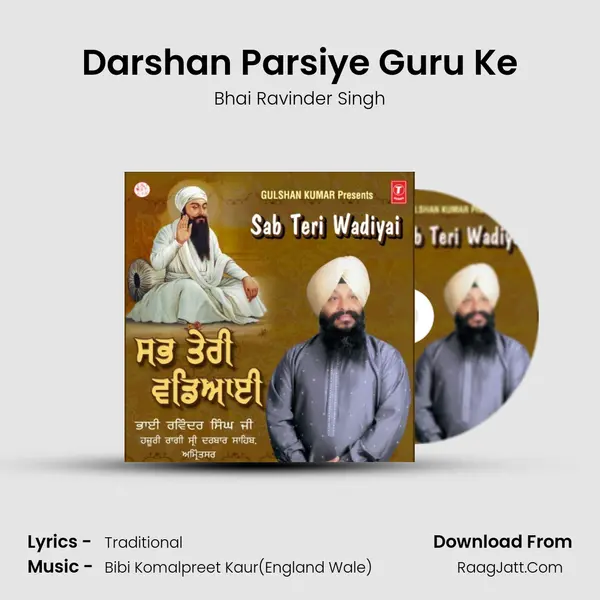 Darshan Parsiye Guru Ke mp3 song