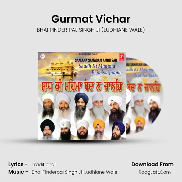 Gurmat Vichar MP3 Song by BHAI PINDER PAL SINGH JI (LUDHIANE WALE) Cover