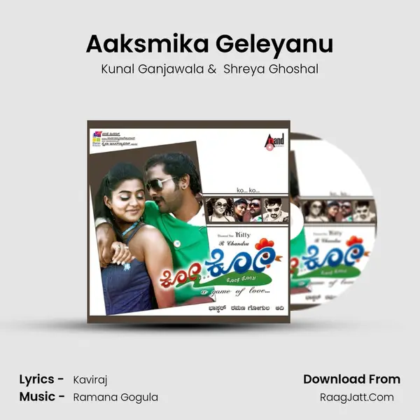 Aaksmika Geleyanu MP3 Song by Kunal Ganjawala Cover