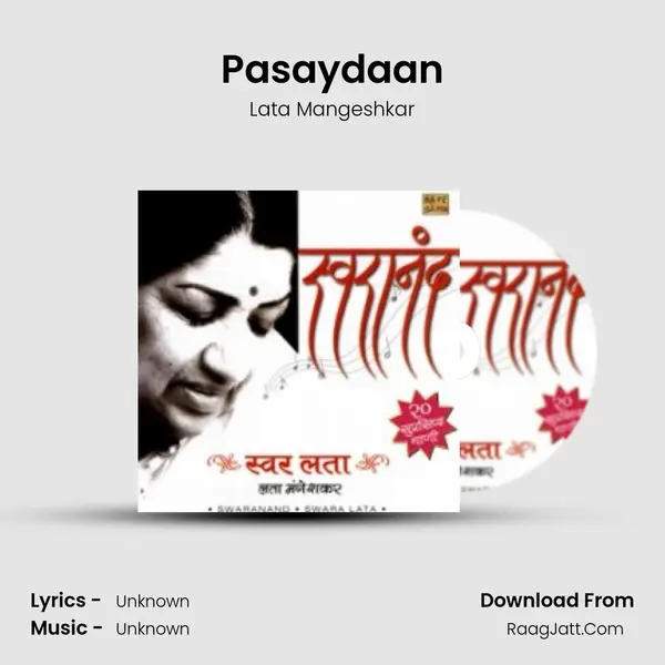 Pasaydaan MP3 Song by Lata Mangeshkar Cover
