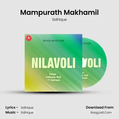 Mampurath Makhamil MP3 Song by Sidhique Cover