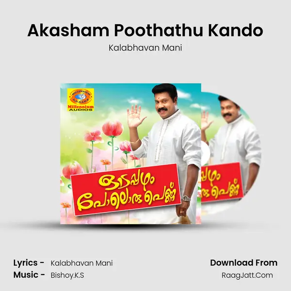 Akasham Poothathu Kando MP3 Song by Kalabhavan Mani Cover