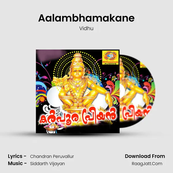 Aalambhamakane MP3 Song by Vidhu Cover