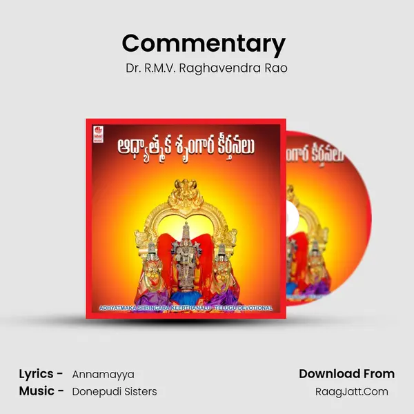 Commentary (3) MP3 Song by Dr. R.M.V. Raghavendra Rao Cover
